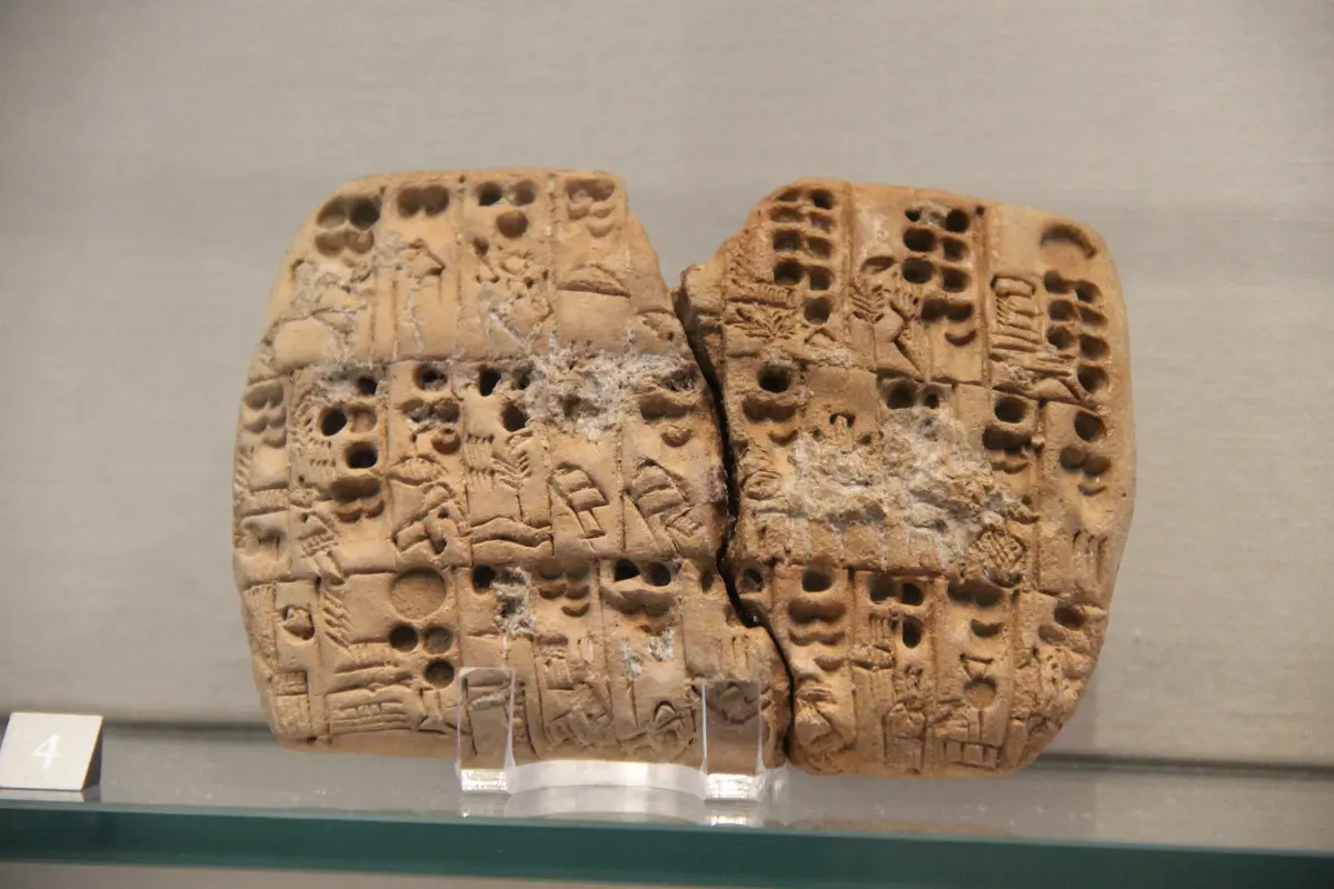 A Sumerian clay cuneiform tablet