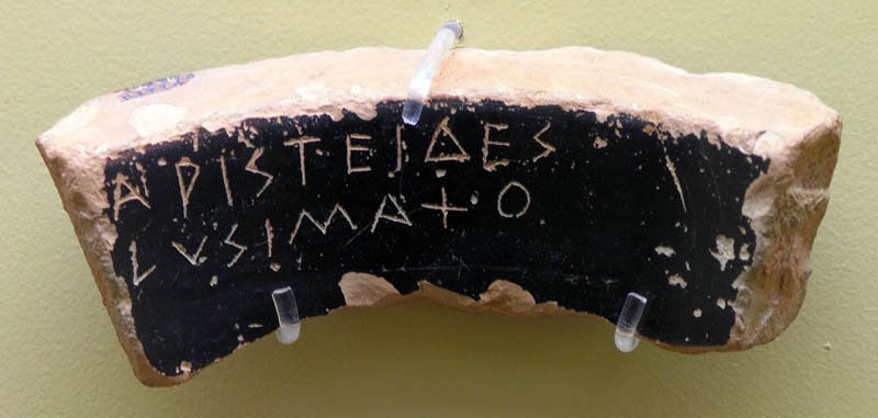 Aristides scratched voting ostracon potsherd