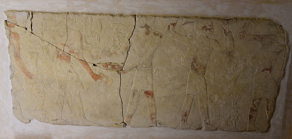 Egypt Tomb of Niankhkhnum barter relief