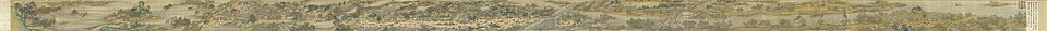 The Song Dynasty Jiaozi: How China Invented the World's First Paper Money