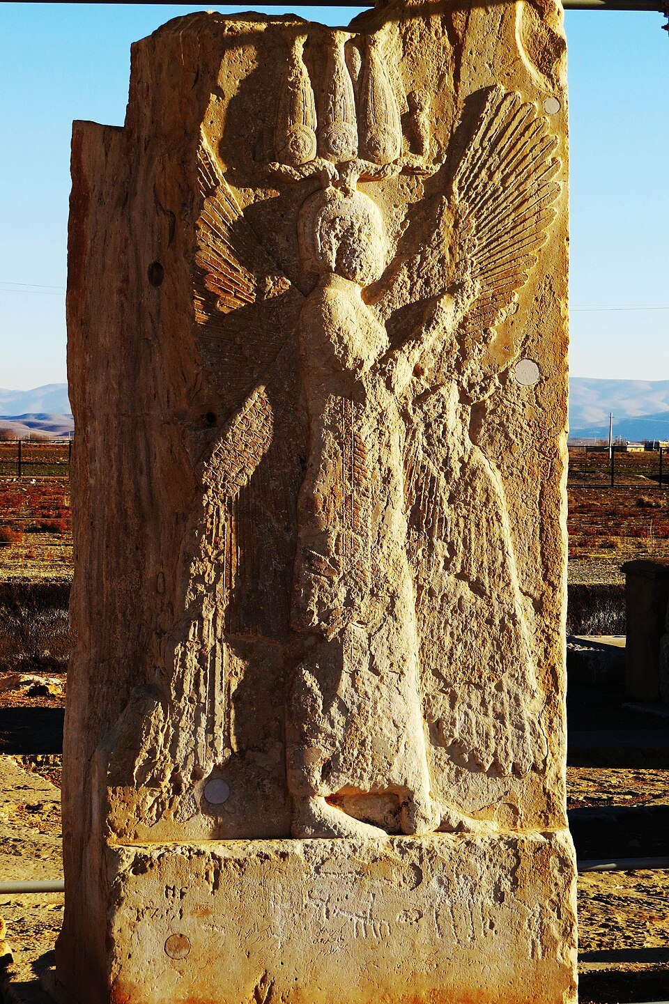 Cyrus the Great Pasargadae relief