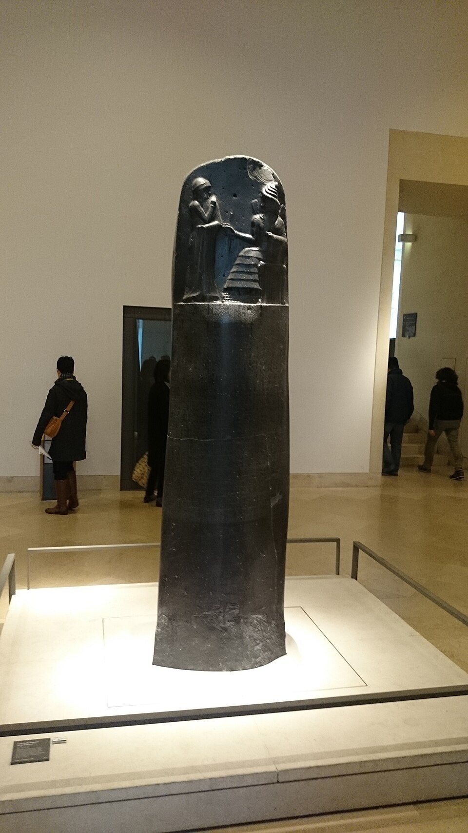 The Stele of the Law Code of Hammurabi
