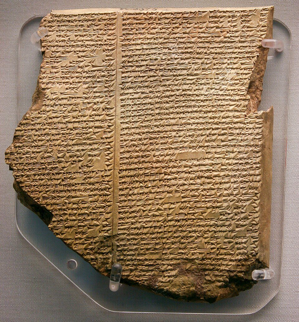 The Epic of Gilgamesh: Humanity's Oldest Heroic Literary Myth