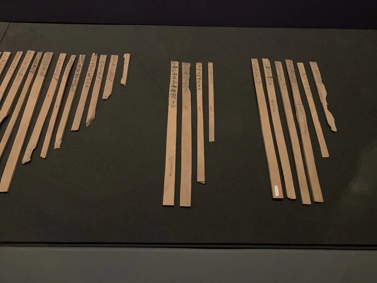 Excavated Han Dynasty bamboo slips scroll containing cavalry documents