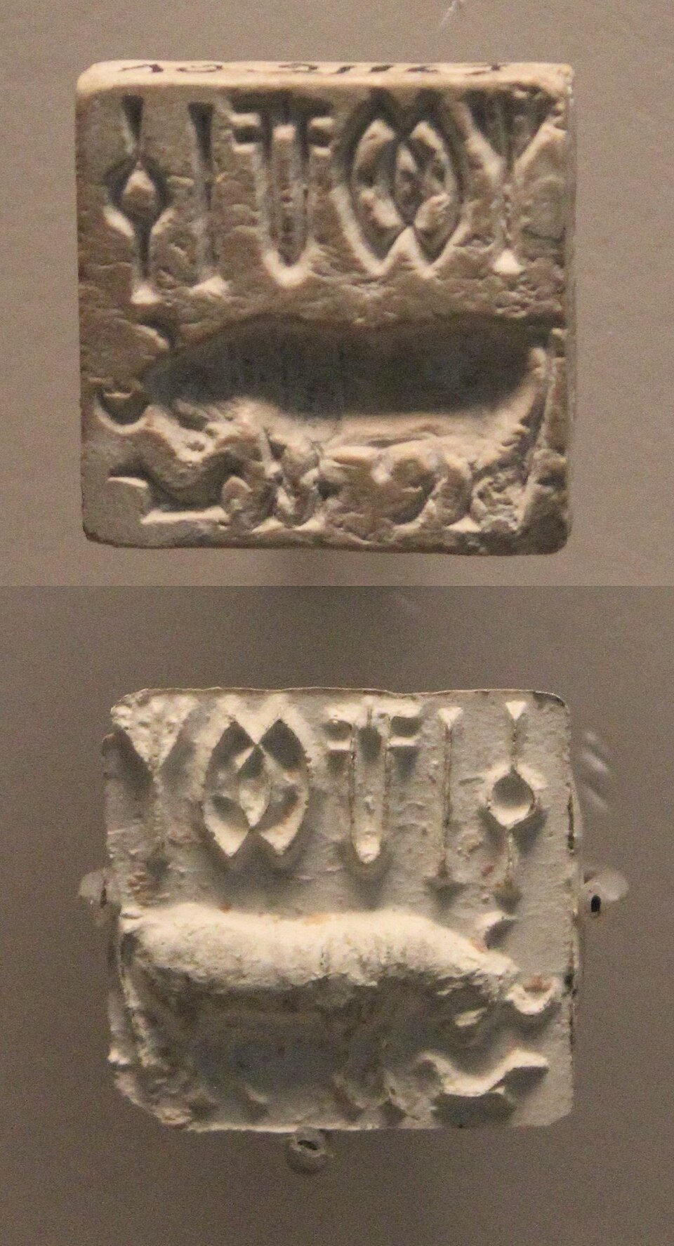 Indus Valley seal hump zebu bull