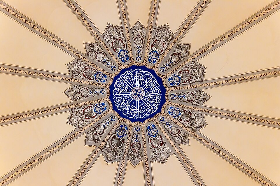 Interior view of the monumental dome and pendentive arches of Hagia Sophia
