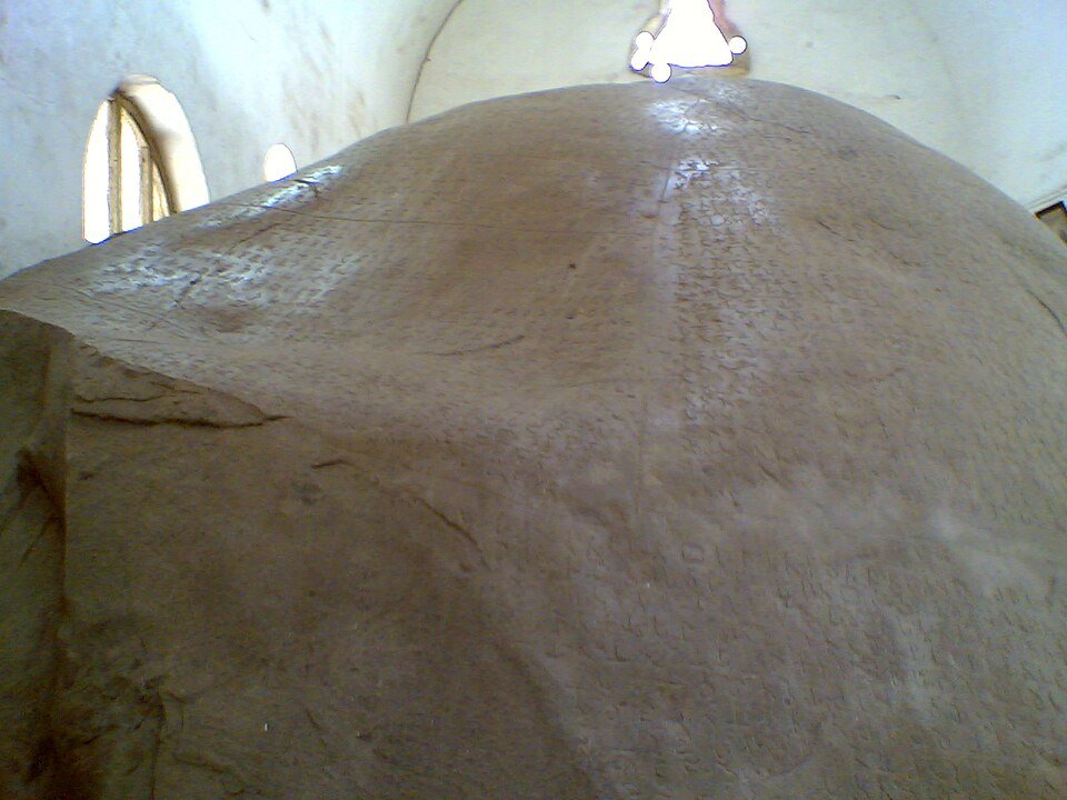 Ashoka Rock Edict Girnar