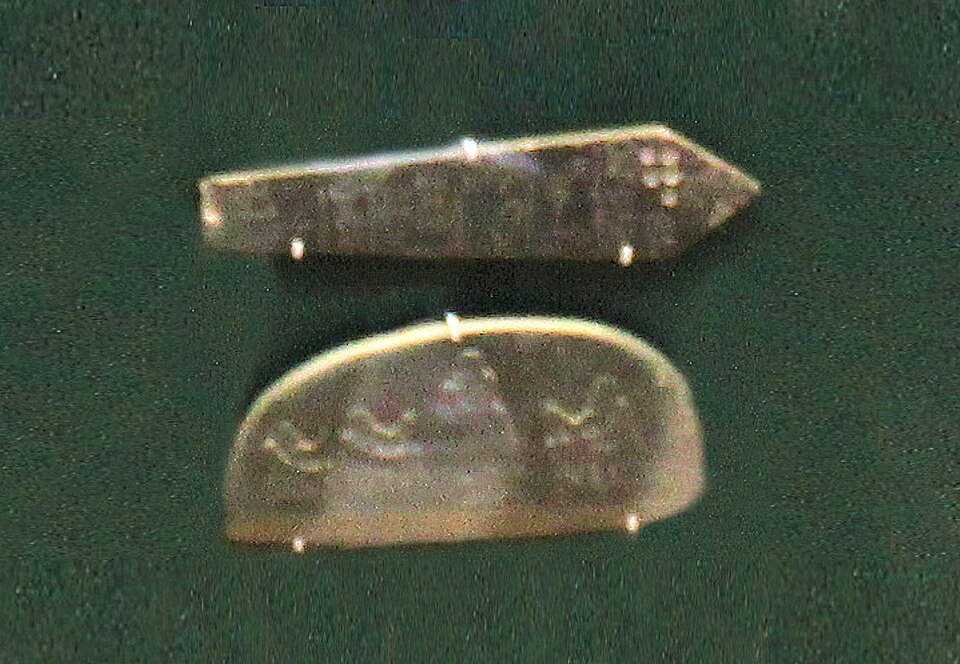 British Museum Blau Monuments shale tablets