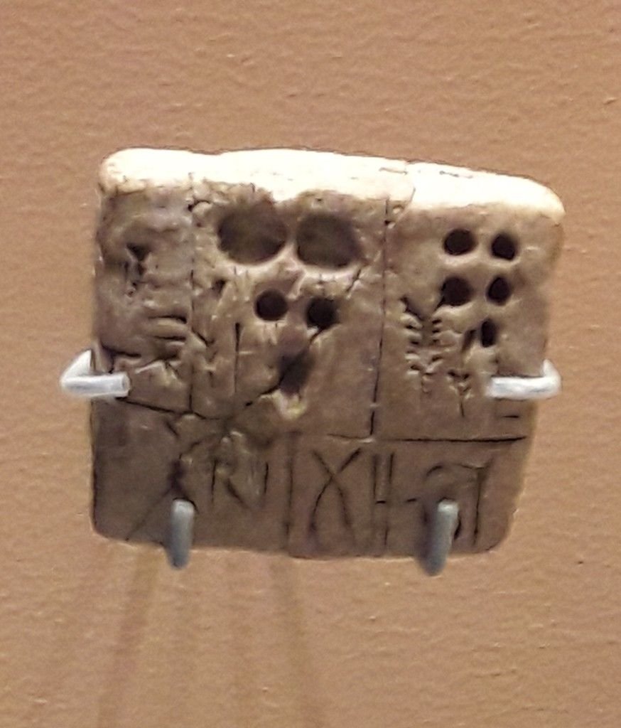 Clay envelope cuneiform tablet
