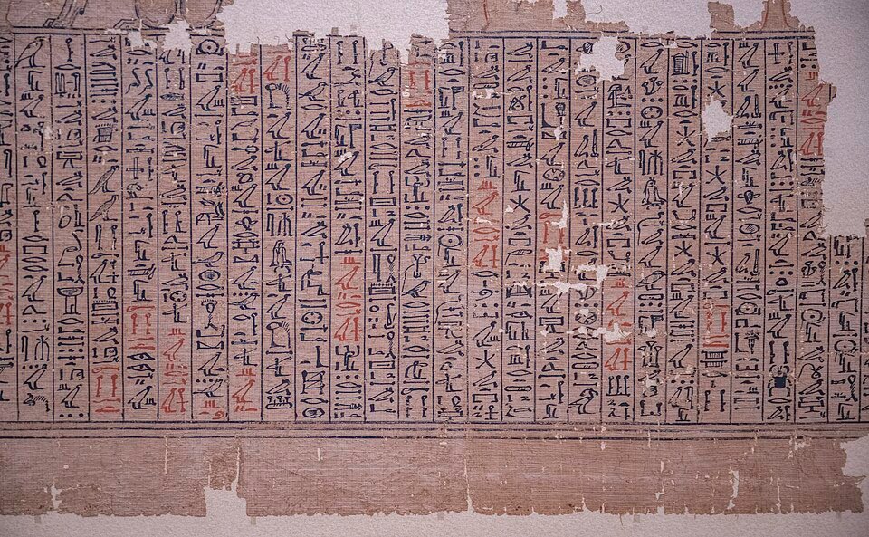 Hunefer Book of the Dead papyrus detail