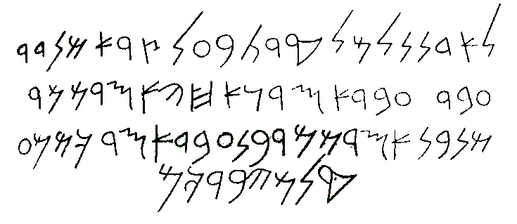 Bilingual Phoenician and Greek stone cippus inscription from Malta