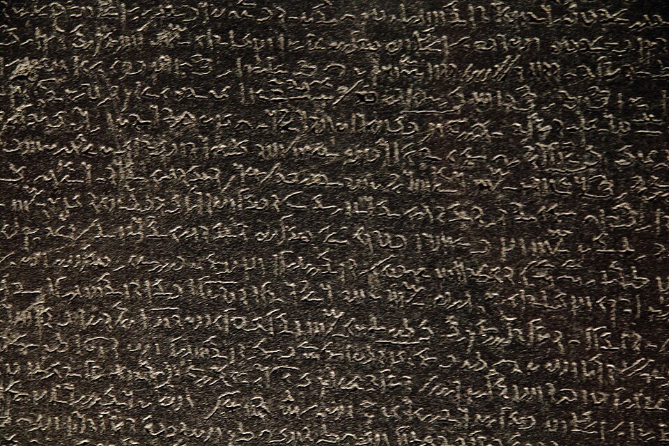 Rosetta Stone Demotic and Greek script detail