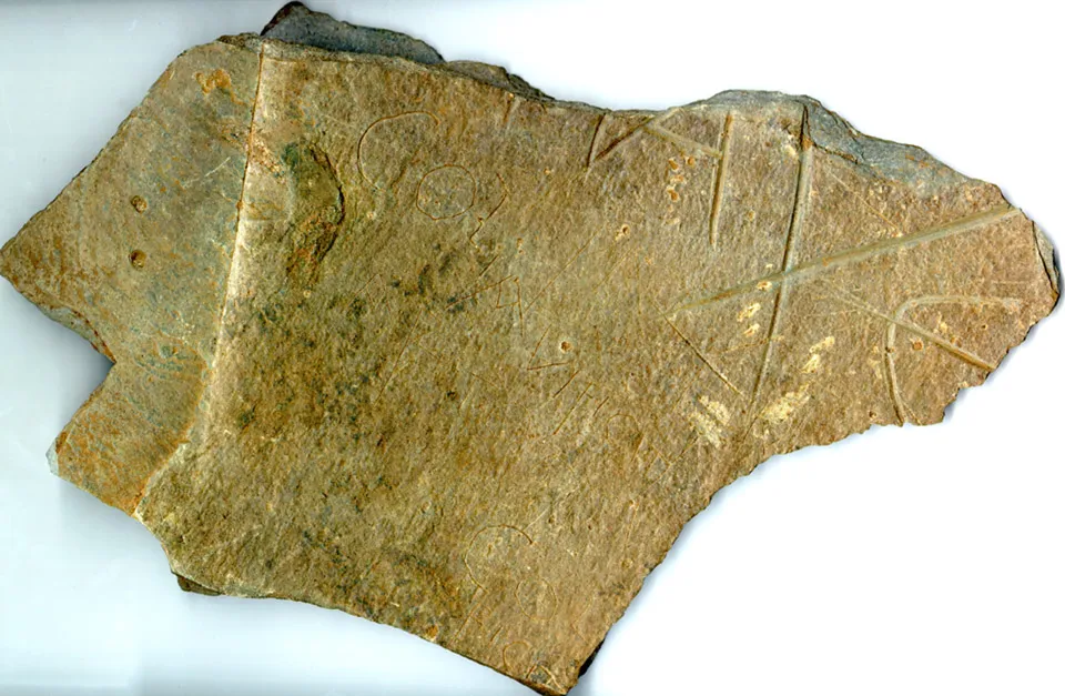 Ancient Roman stone inscription in Latin