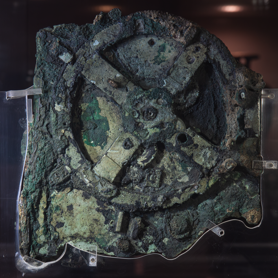Antikythera Mechanism front fragment