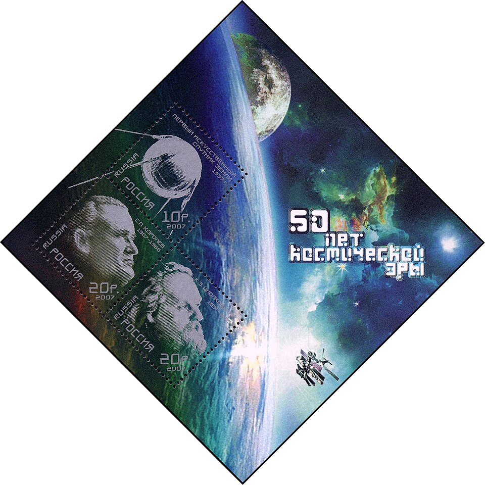 Sputnik 1 & The Dawn of the Space Age 1957